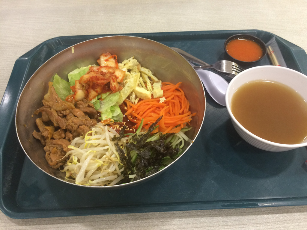 Bimbimbap, Korean food