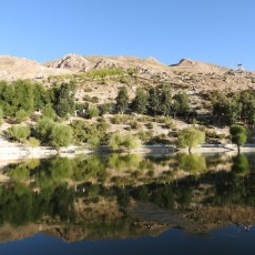 Lake in Nako