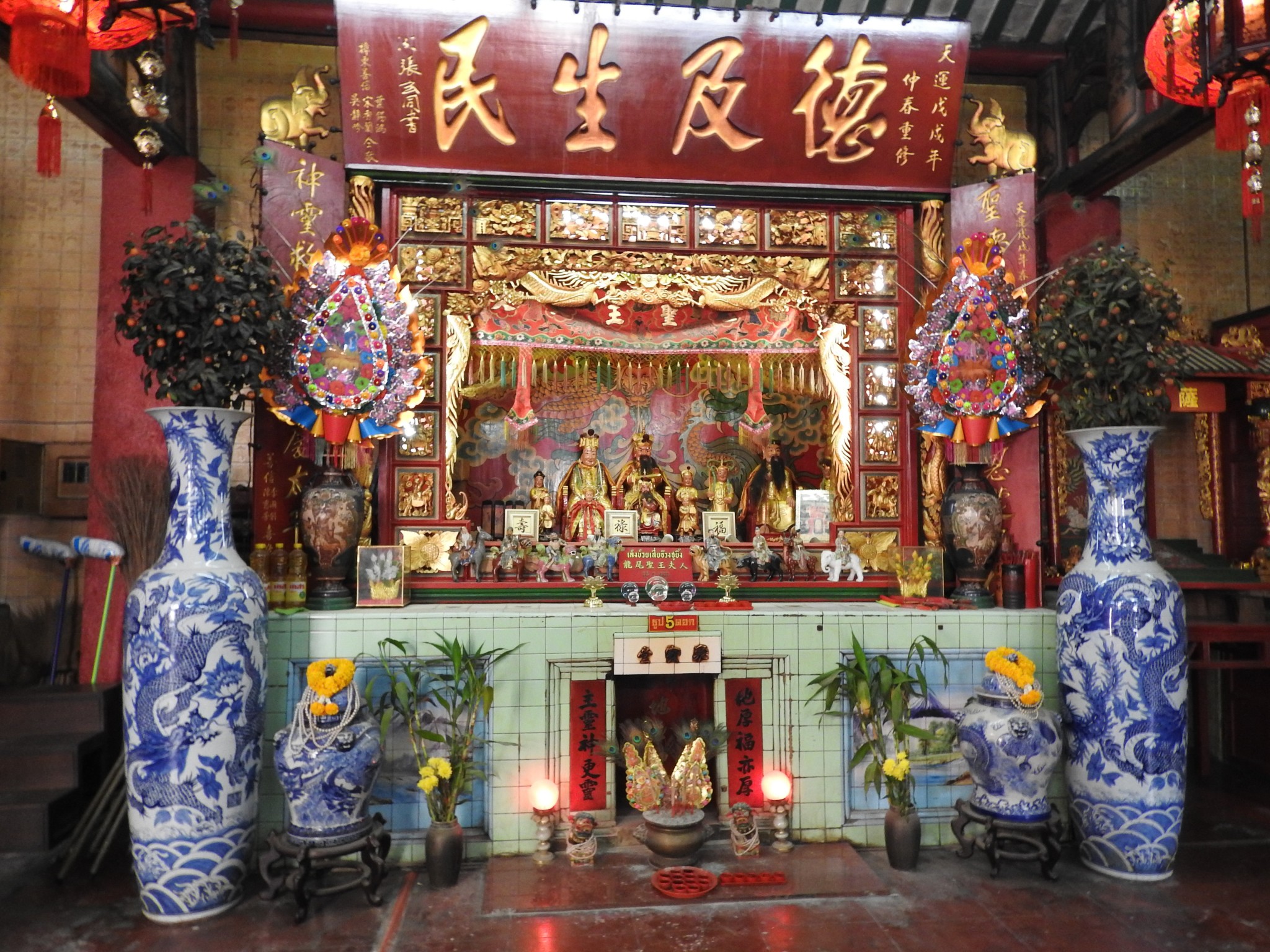 Een Chinese Tempel